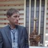 Отзыв Сергей о Теплоджии-Срв